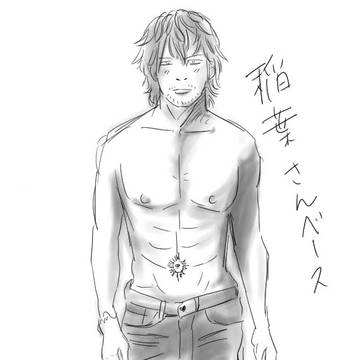 B'z 稲葉さんベースのぶしょうひげ男子