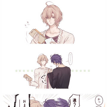 2019ヒプマイまとめ