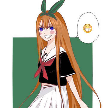 中野四葉