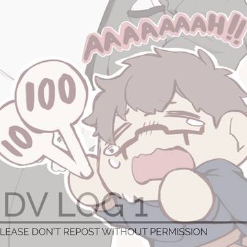 IDV Log ①
