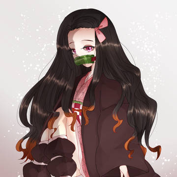 禰豆子