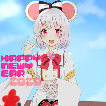 ビカラちゃん