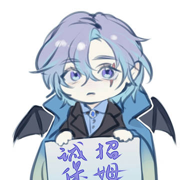 sort