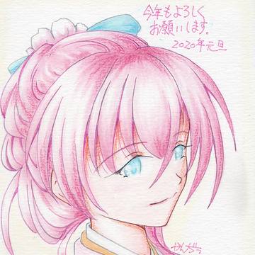 新年のご挨拶