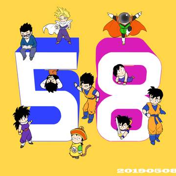 DBログ 2019年分