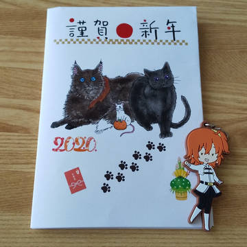 【終了】新年折本企画