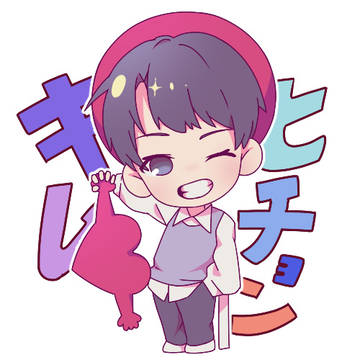 produce101japanまとめ