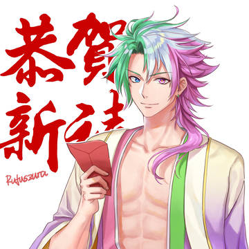 白猫