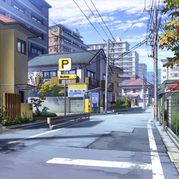 秋の住宅街
