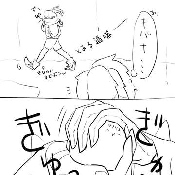 冬の風物詩
