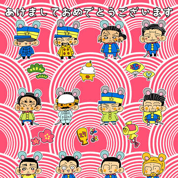 キンカムまとめ８