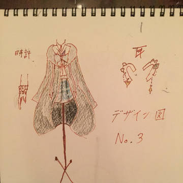 デザイン図No.3