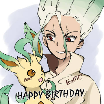 happybirthday