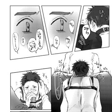Page 17 thumbnail