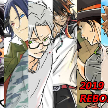2019REBORN!ログ