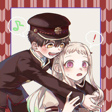花寧々