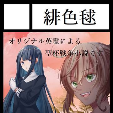 C98申し込みました！