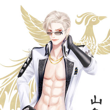 刀剣乱舞　山鳥毛