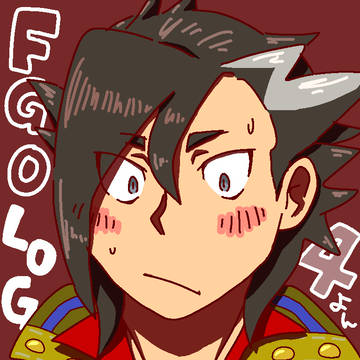 FGOLOG 4