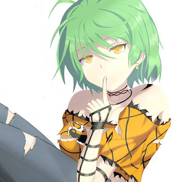 日影