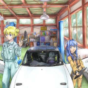 2020 1発目