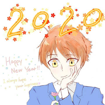 Happy New Year