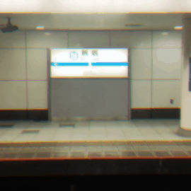 小田急新宿散歩