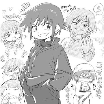 スガミーファンアート