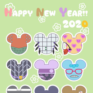2020あんさつねずみ
