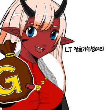 1231232