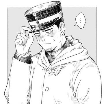 きんかむろぐ