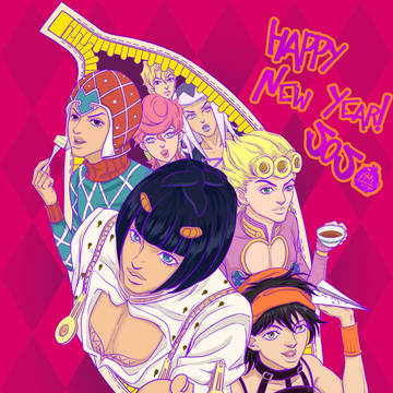 2020happynewyear.jojo