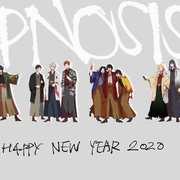 2020年賀