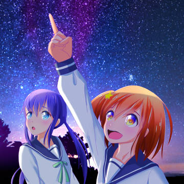 二人の約束