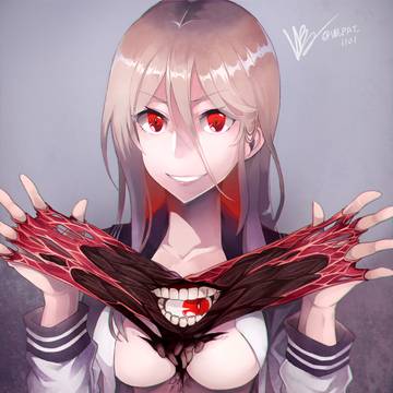 中身を見せる