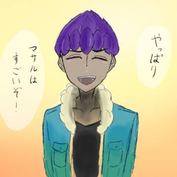 追いつけないや