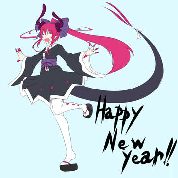 ふりそでえりちゃん