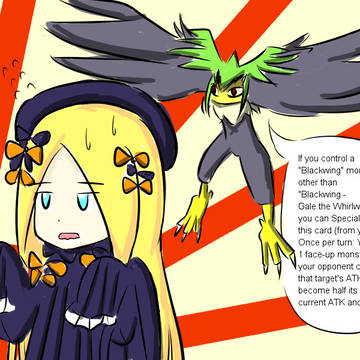 アビゲイルと疾風のゲイル