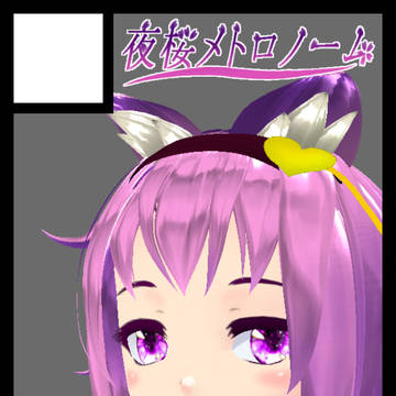 C98 サークルカット