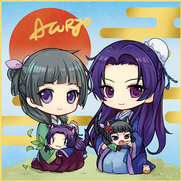猫猫&壬氏