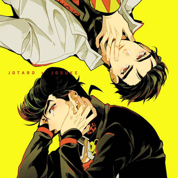 1/12 新刊サンプル【承←仗】
