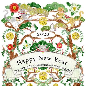 HAPPY NEW YEAR 2020
