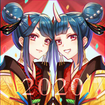 2020