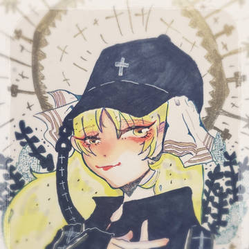 DOGMA