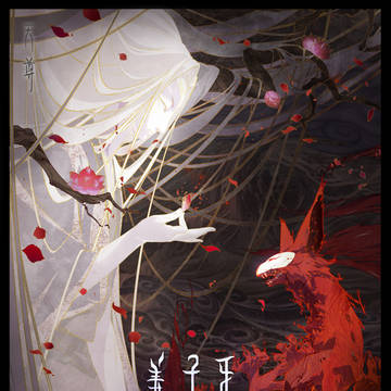 姜子牙海报 之 天尊&九尾
