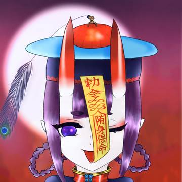 酒呑童子