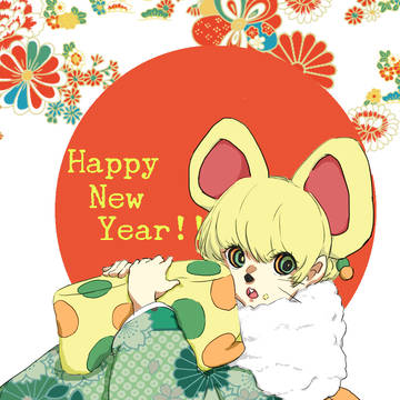Happy New Year !!