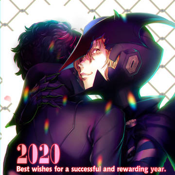 2020年お年賀状