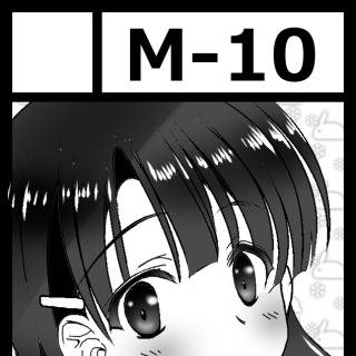 コミケ98申し込みサークルカット