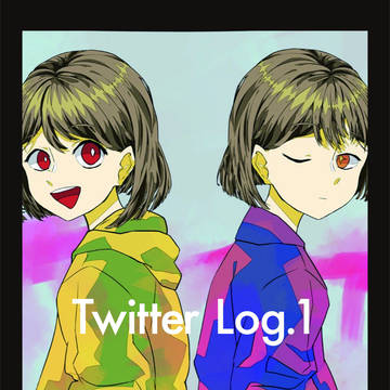 UNDERTALE Twitter Log.1